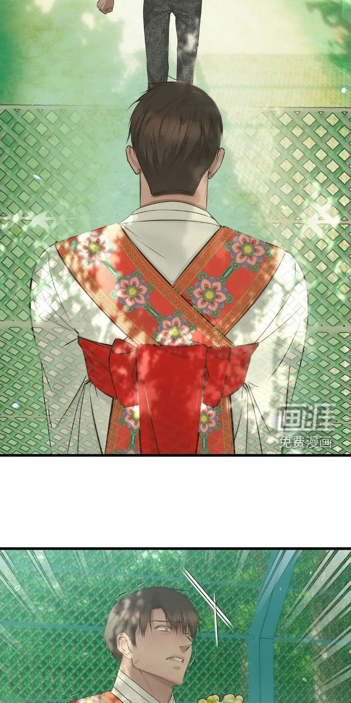 第49章：跳崖