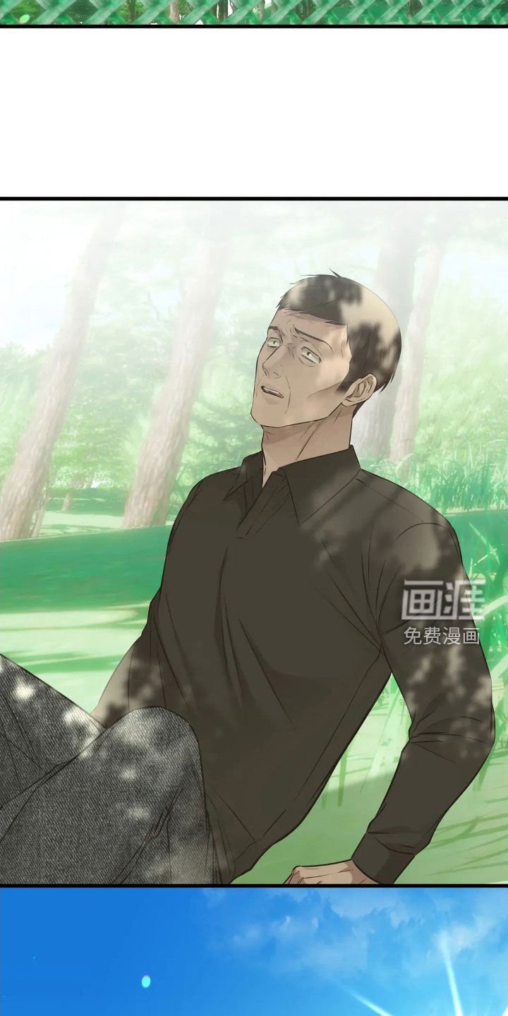 第49章：跳崖