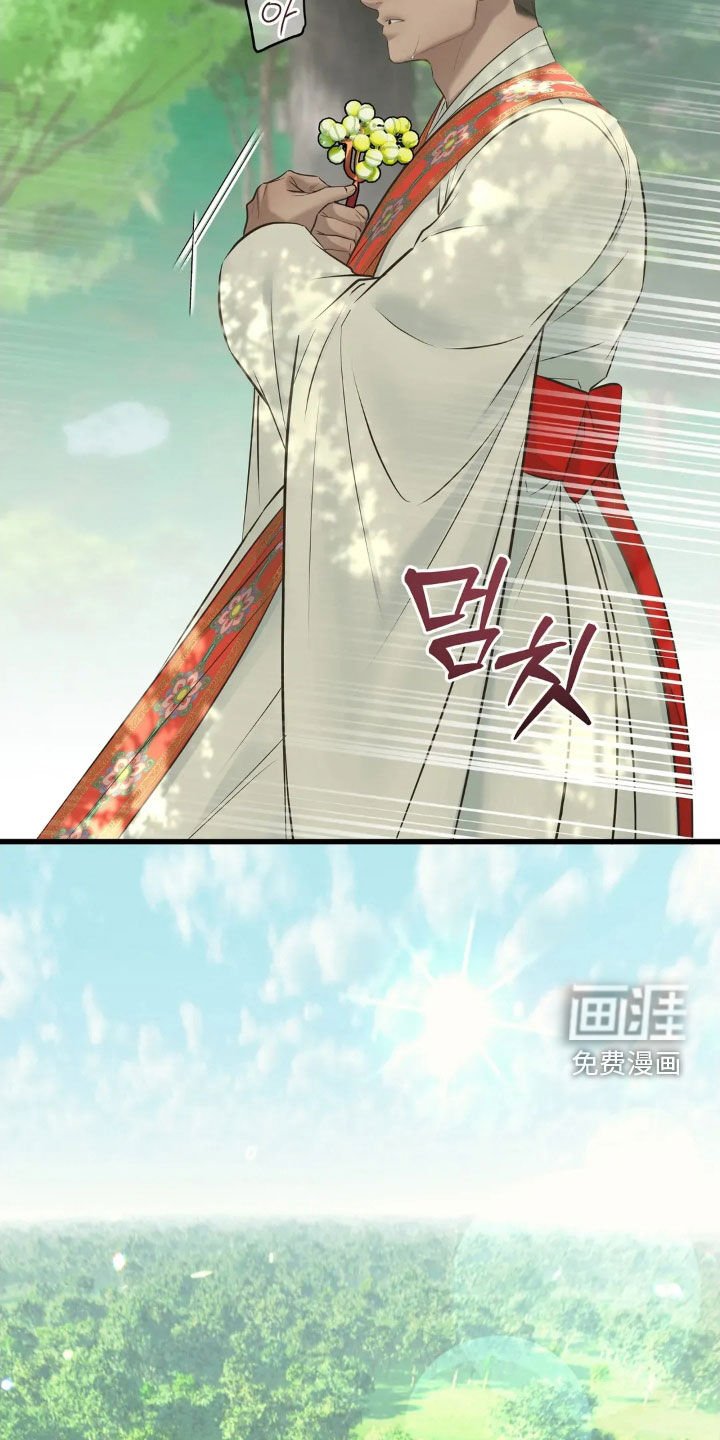 第49章：跳崖