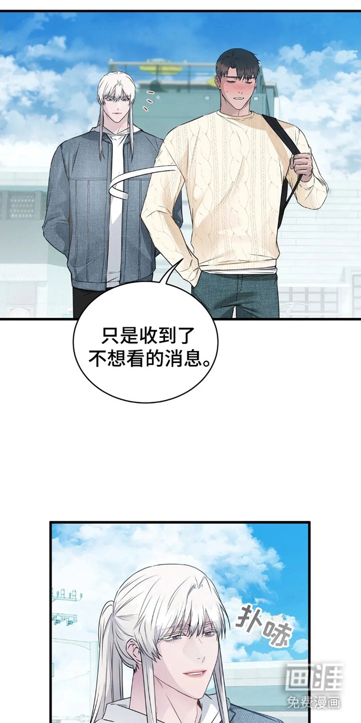第5章：怎么做