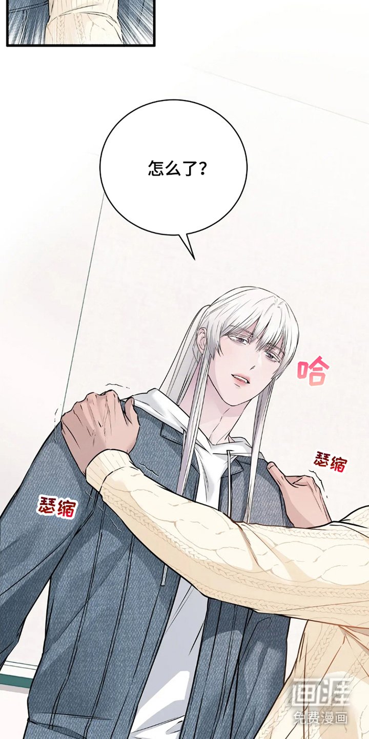 第5章：怎么做