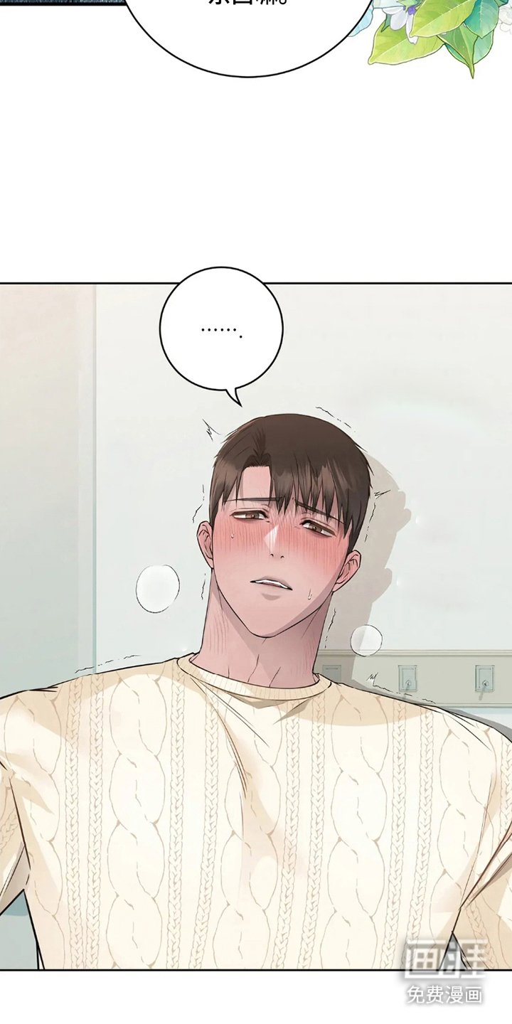 第5章：怎么做