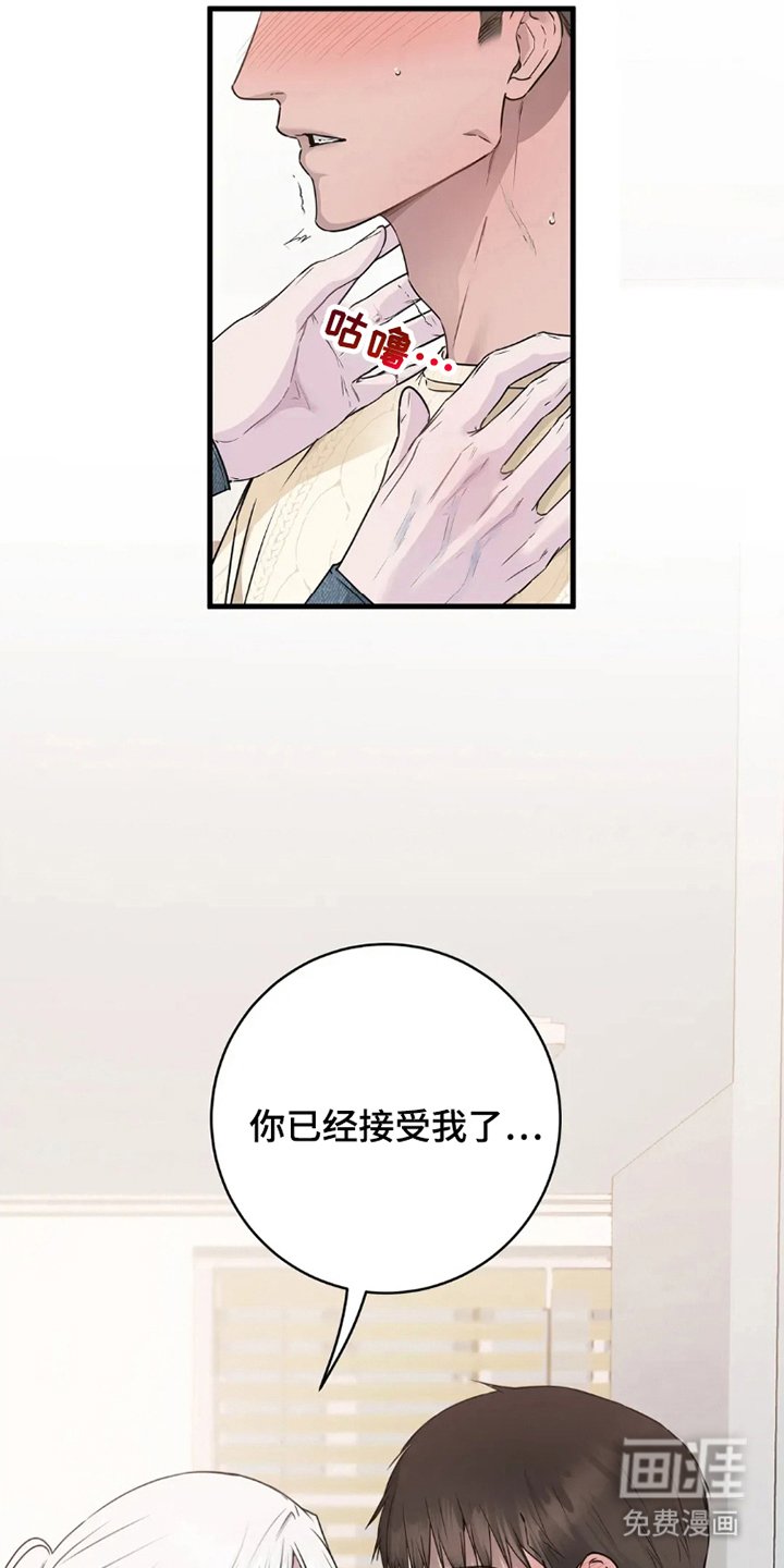 第5章：怎么做