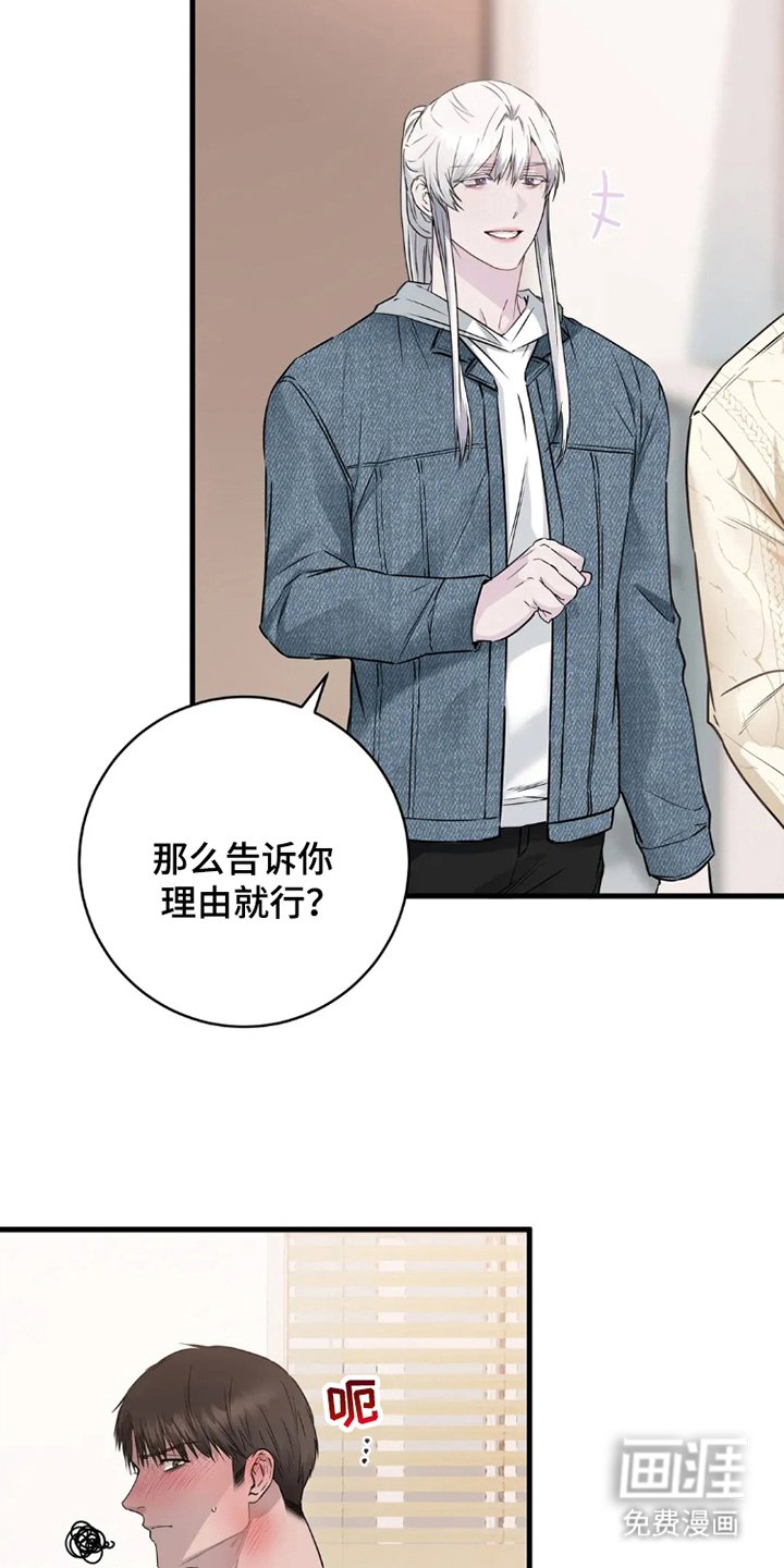 第5章：怎么做