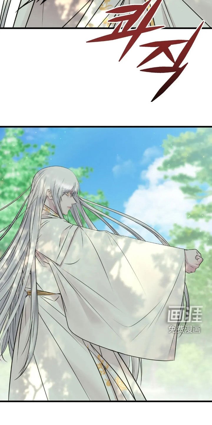 第51章：业报