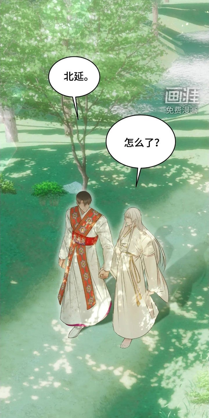 第52章：奉献