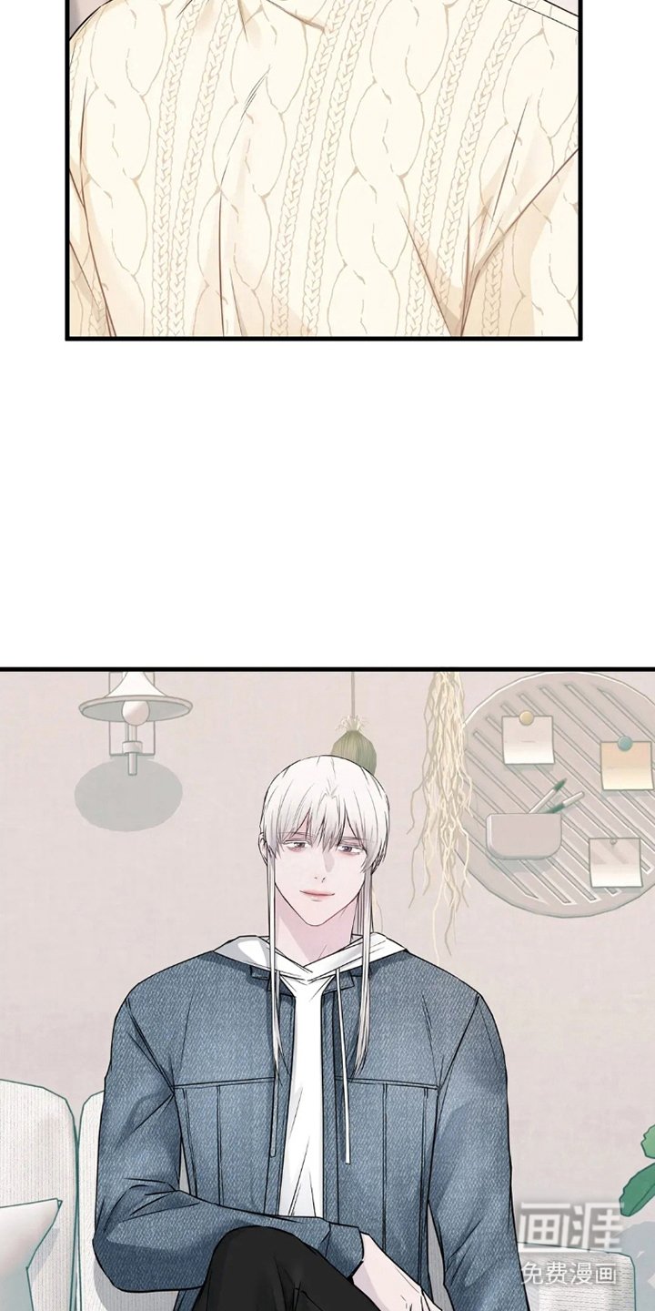 第6章：意外老实