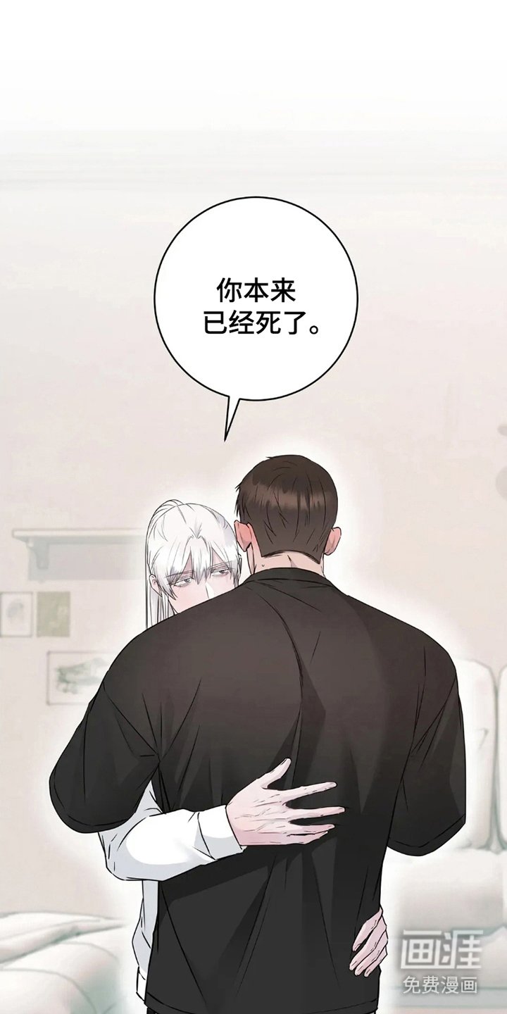 第6章：意外老实