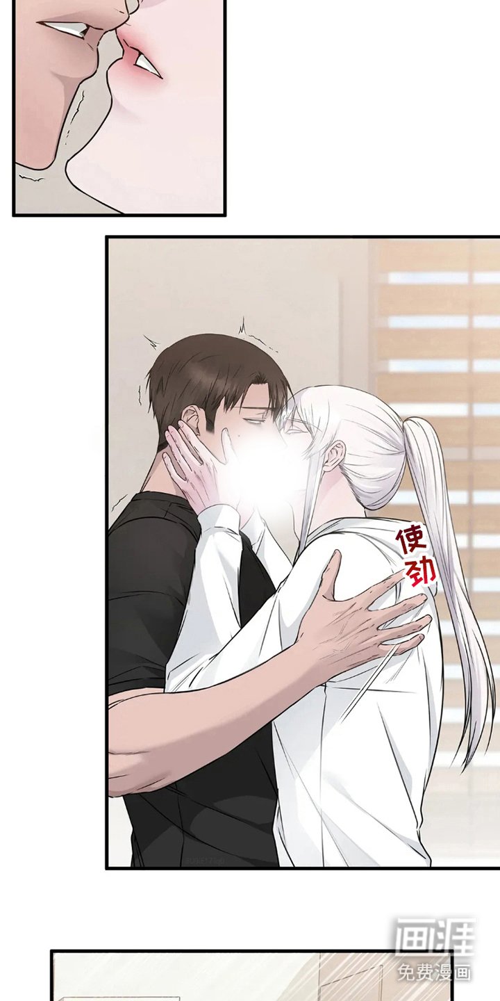 第7章：心软