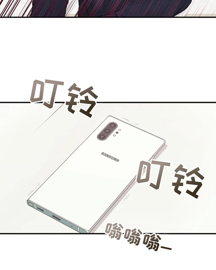 第8章：粘着