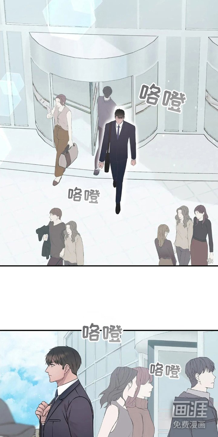 第9章：又能看见