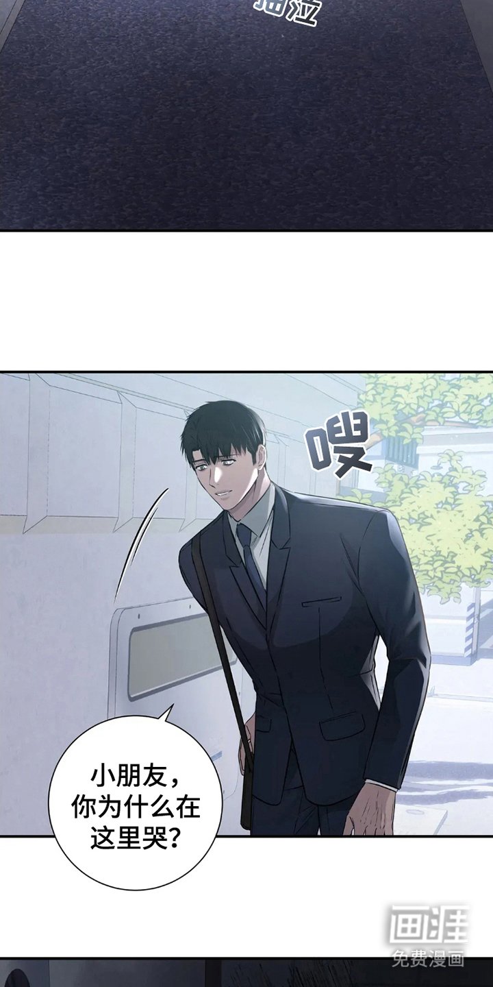 第9章：又能看见