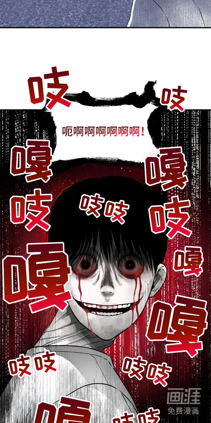 第9章：又能看见
