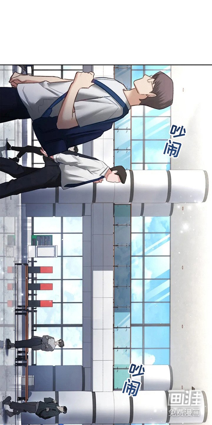 第1章： 日程安排