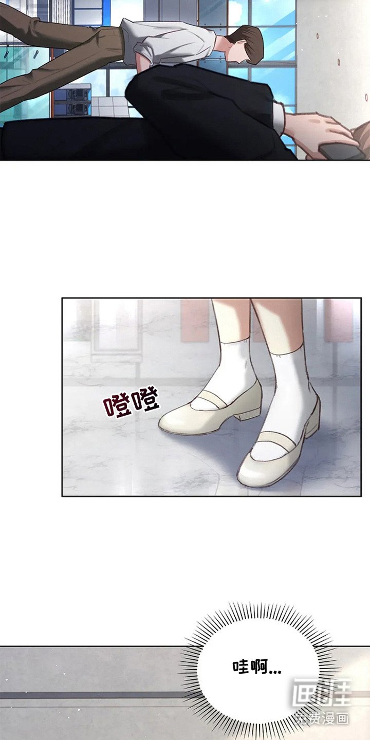 第1章： 日程安排