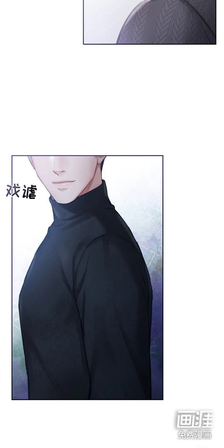 第10章：利益至上