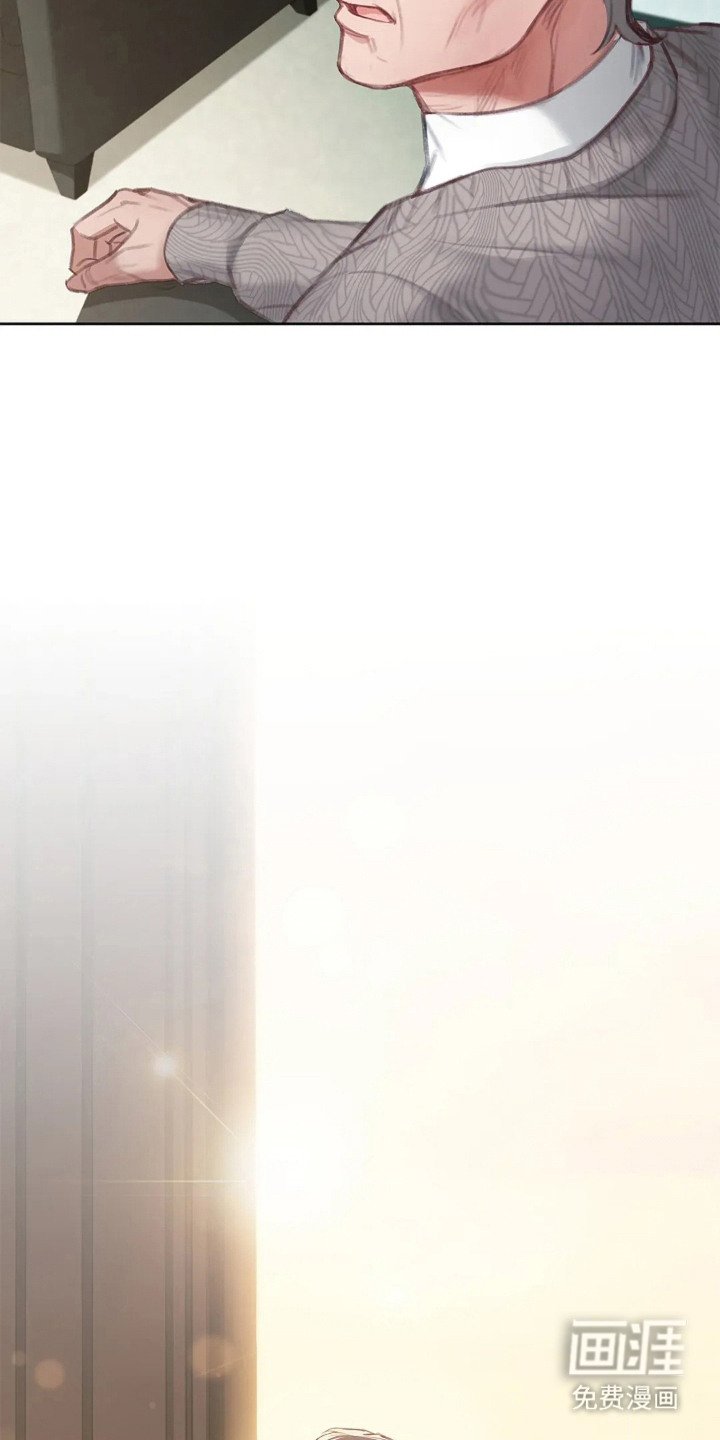第10章：利益至上