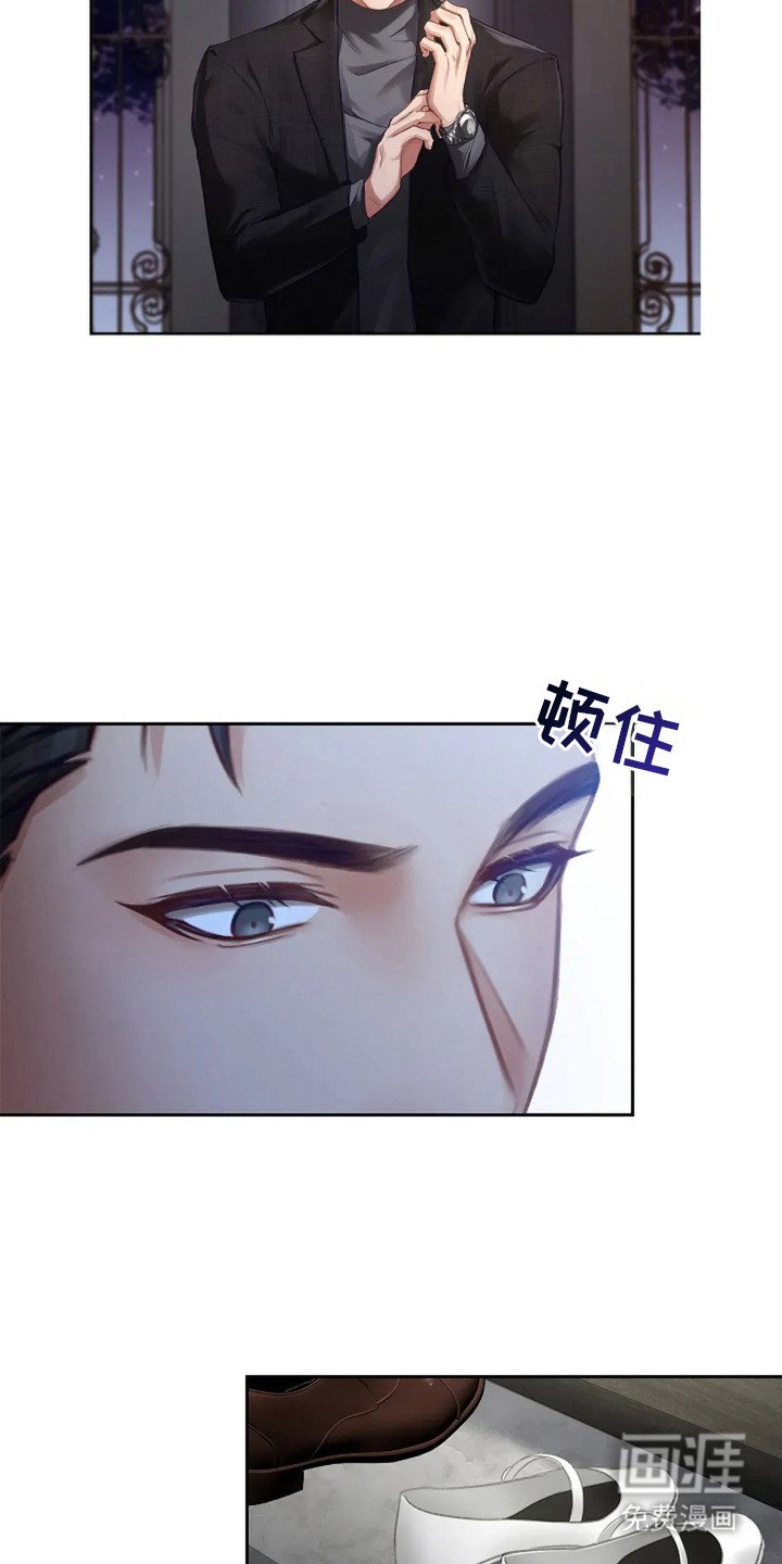 第11章：带回家