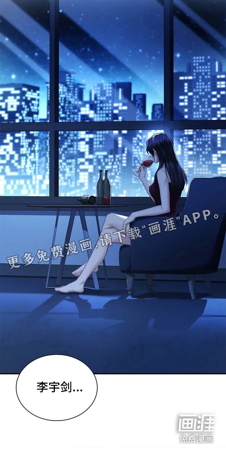 第12章：不值一提