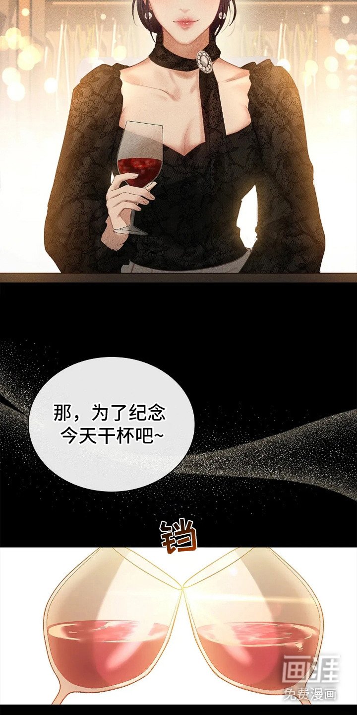 第12章：不值一提
