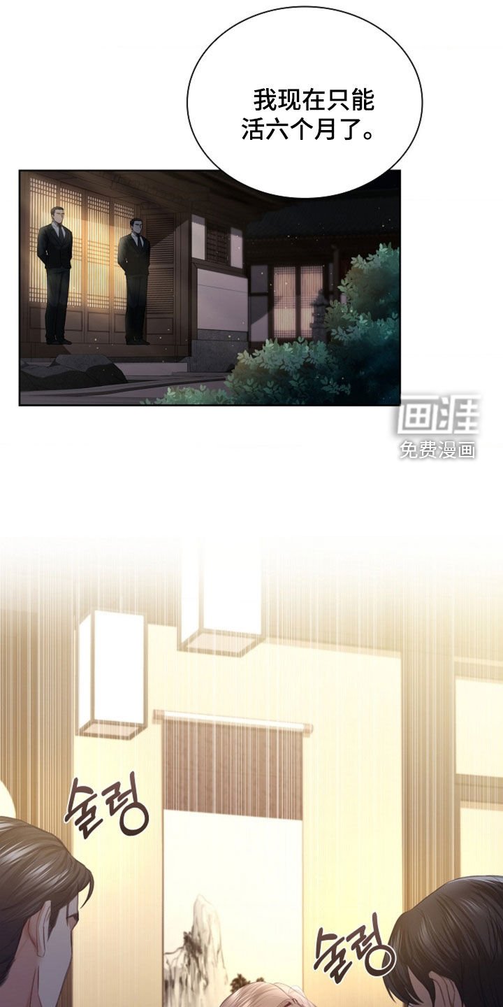 第13章：忍无可忍