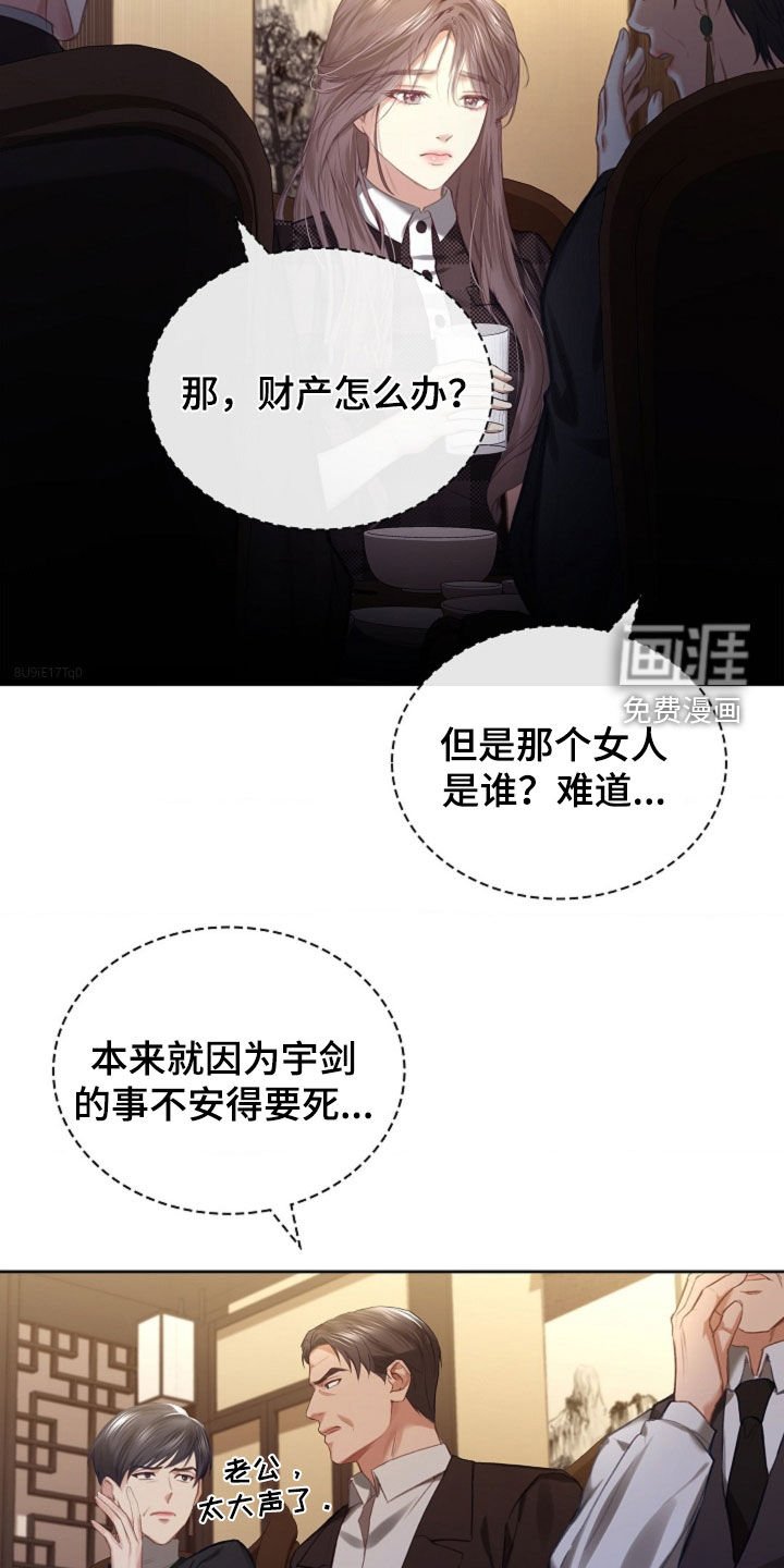 第13章：忍无可忍