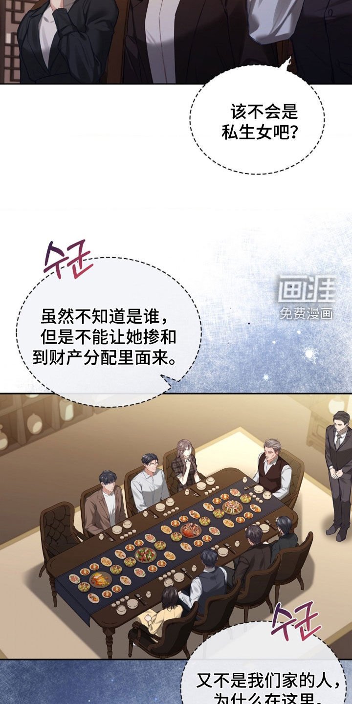 第13章：忍无可忍