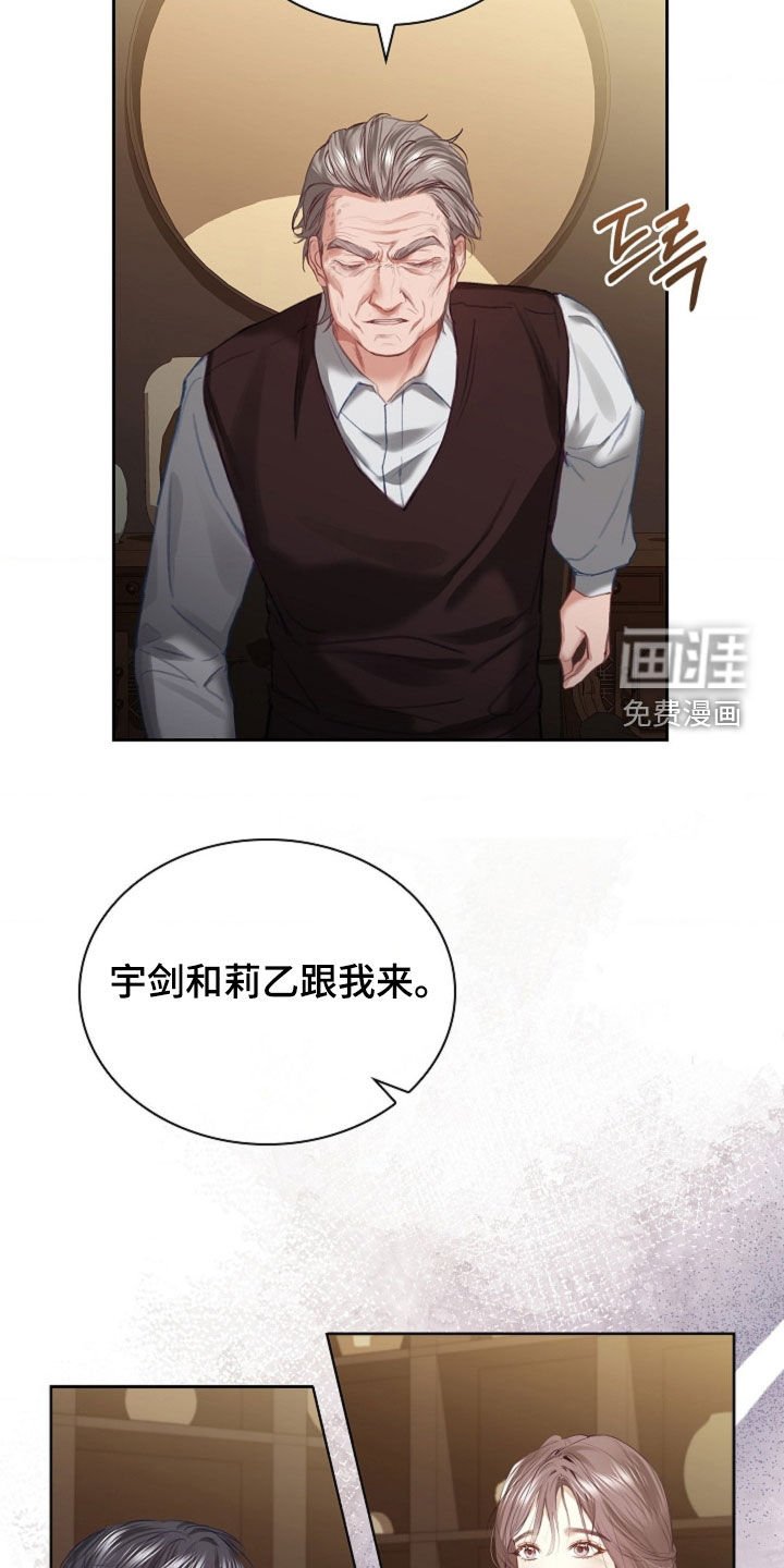 第13章：忍无可忍