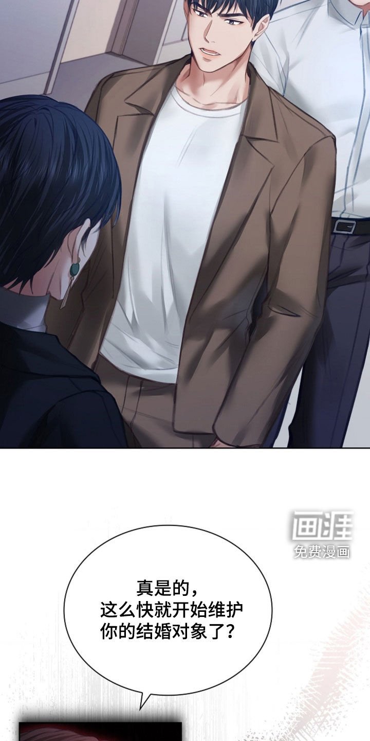 第13章：忍无可忍