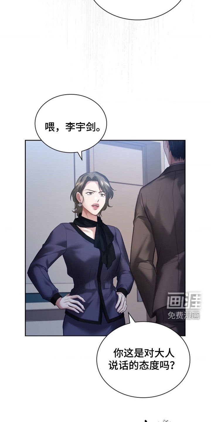 第13章：忍无可忍
