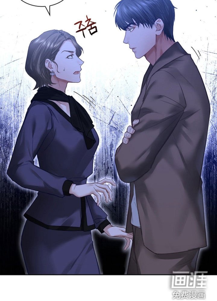 第13章：忍无可忍
