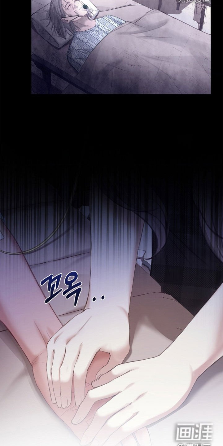 第14章：时日无多