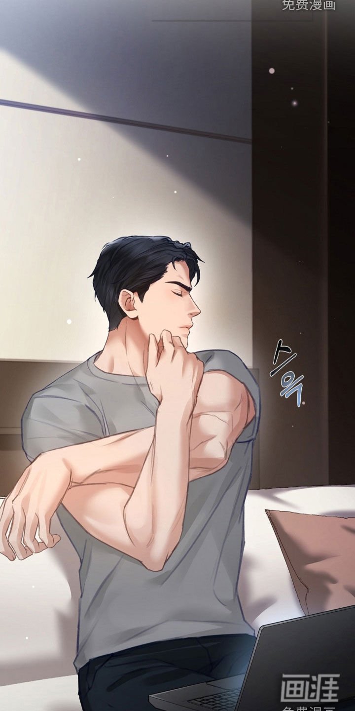 第14章：时日无多