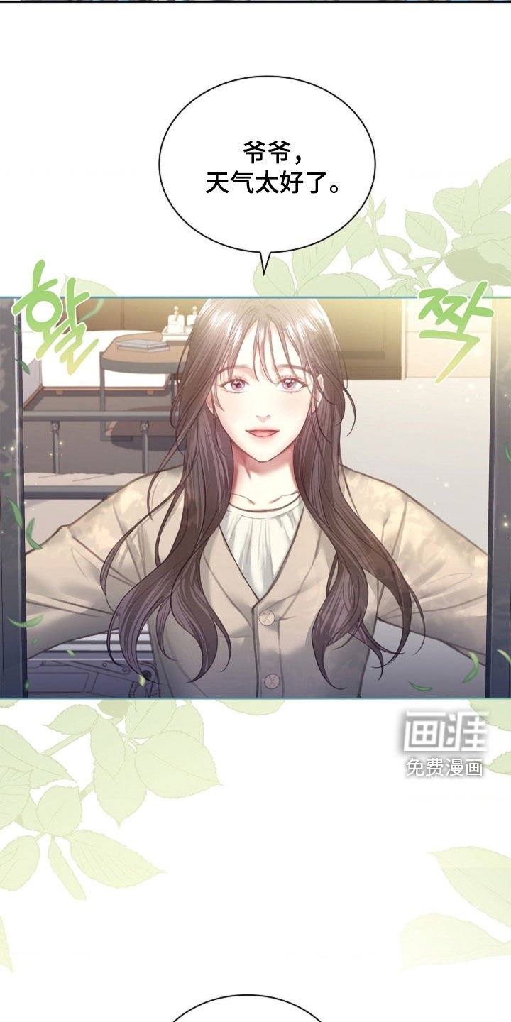 第15章：一起吃饭