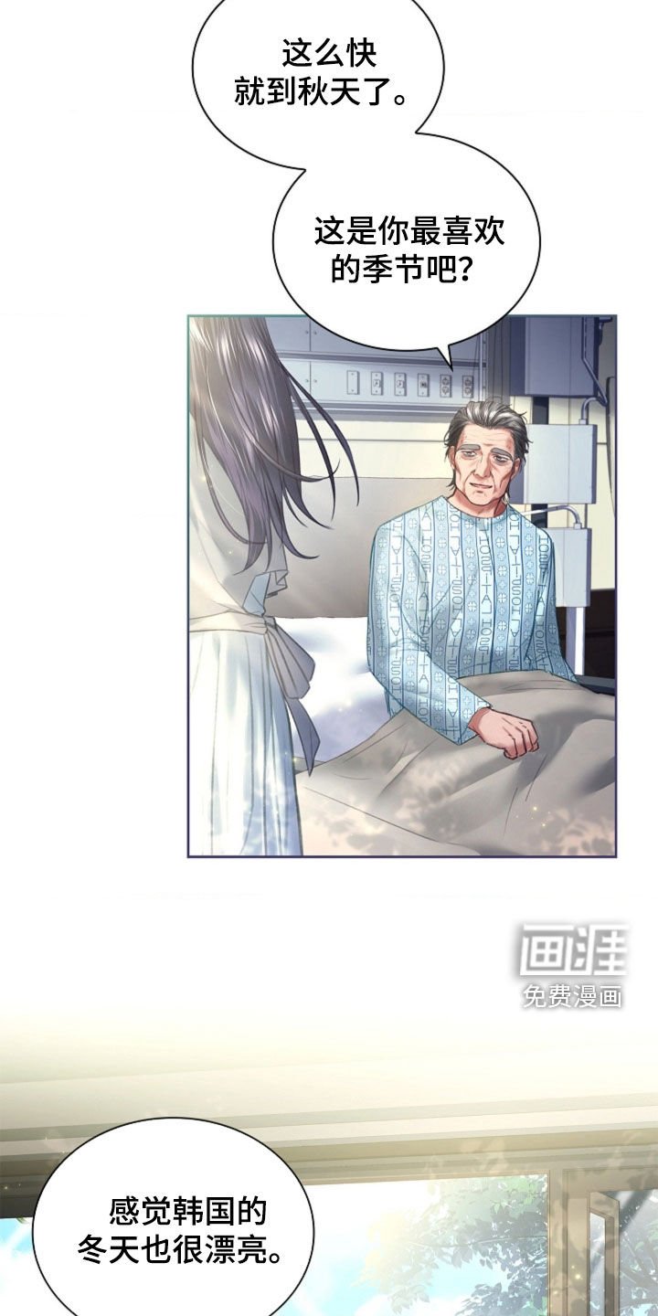 第15章：一起吃饭