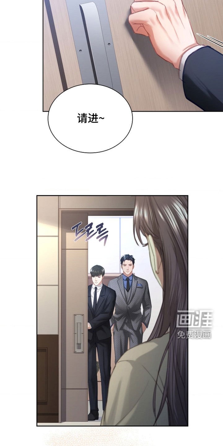 第15章：一起吃饭