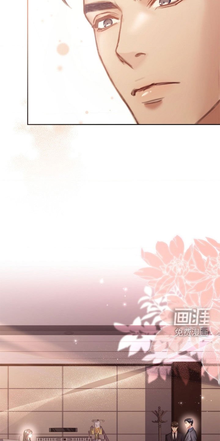 第15章：一起吃饭