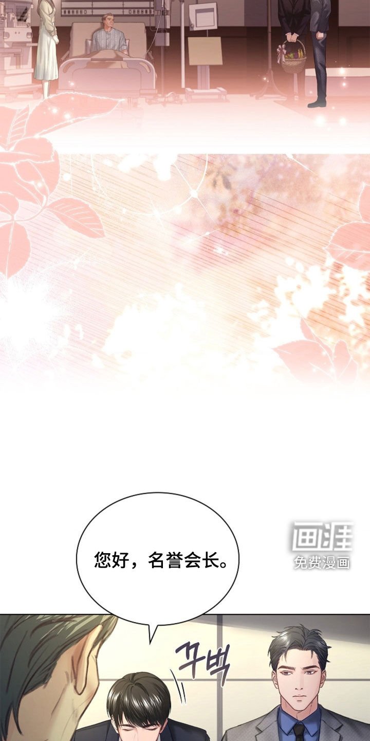第15章：一起吃饭