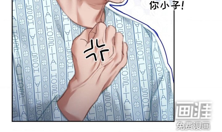 第15章：一起吃饭