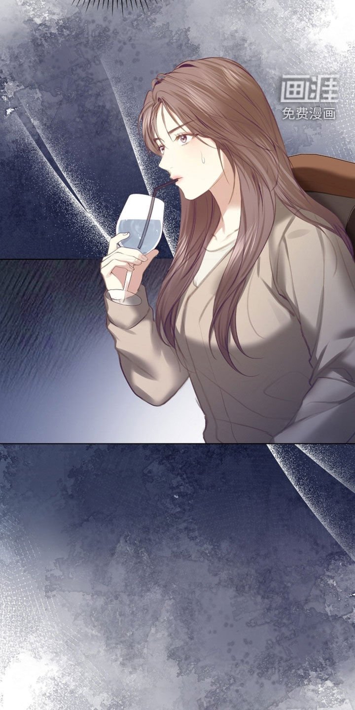 第17章：坦诚