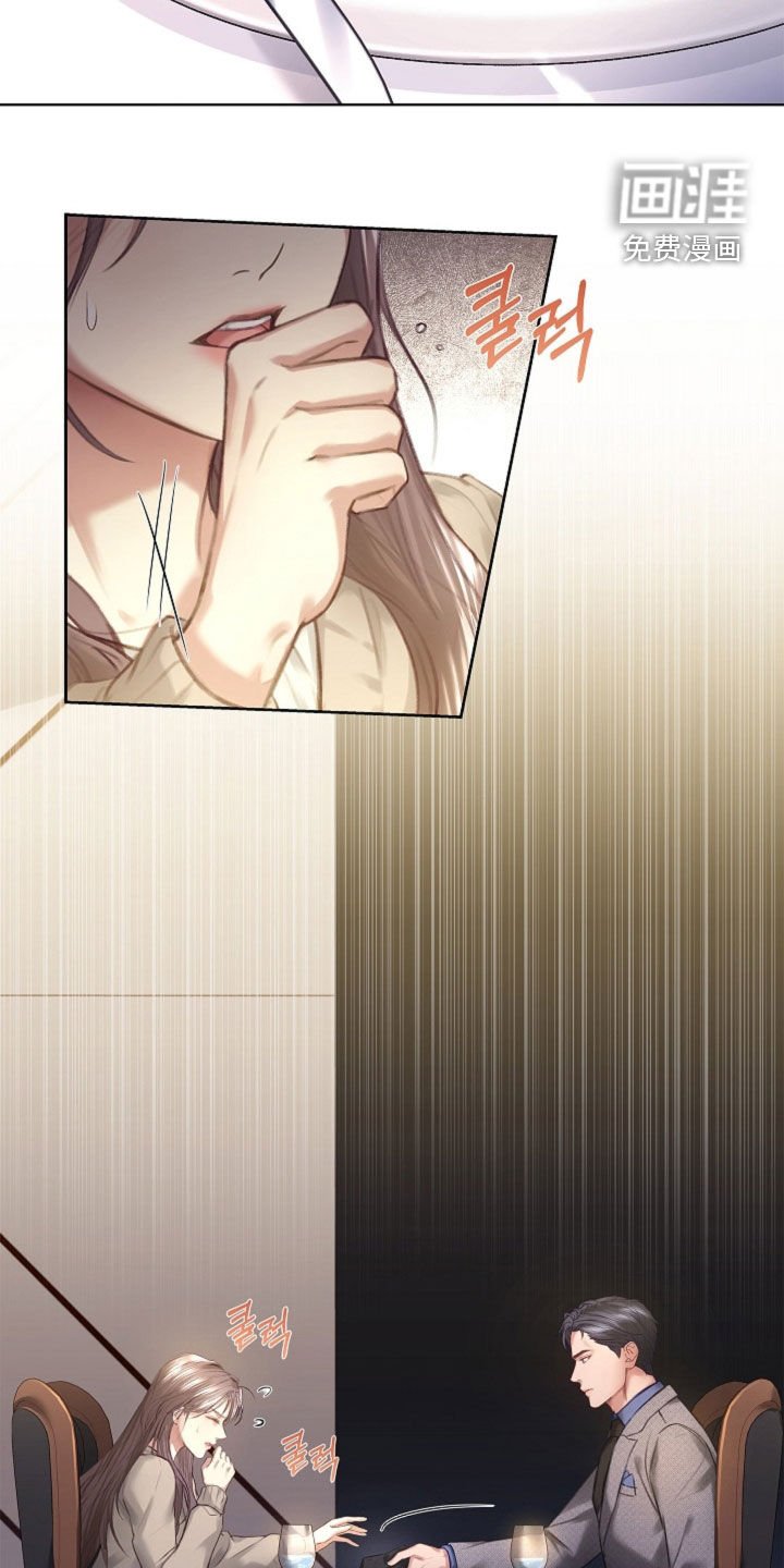 第17章：坦诚
