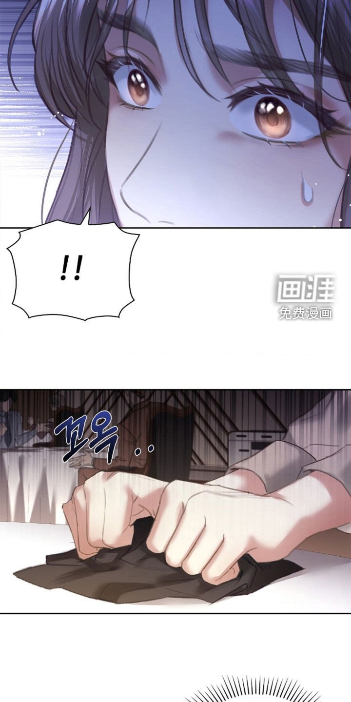 第17章：坦诚