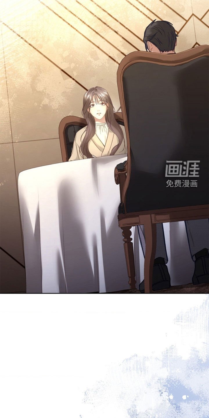 第17章：坦诚