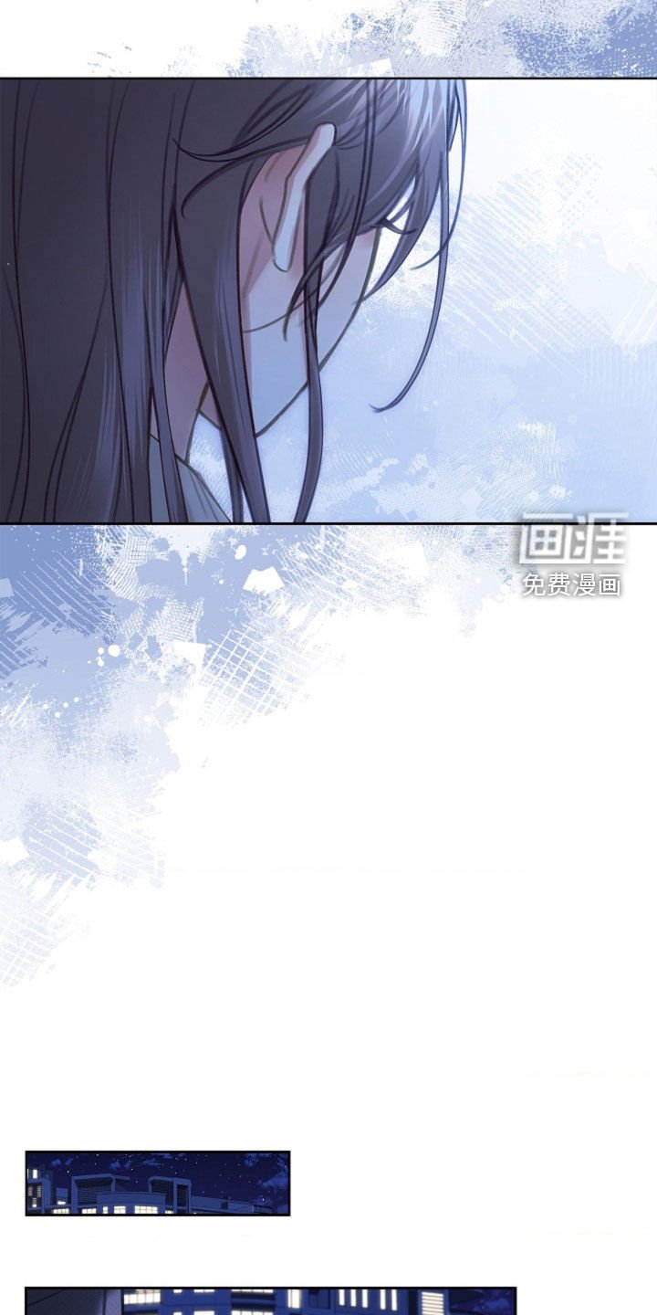 第17章：坦诚