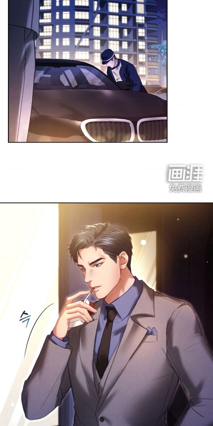 第17章：坦诚