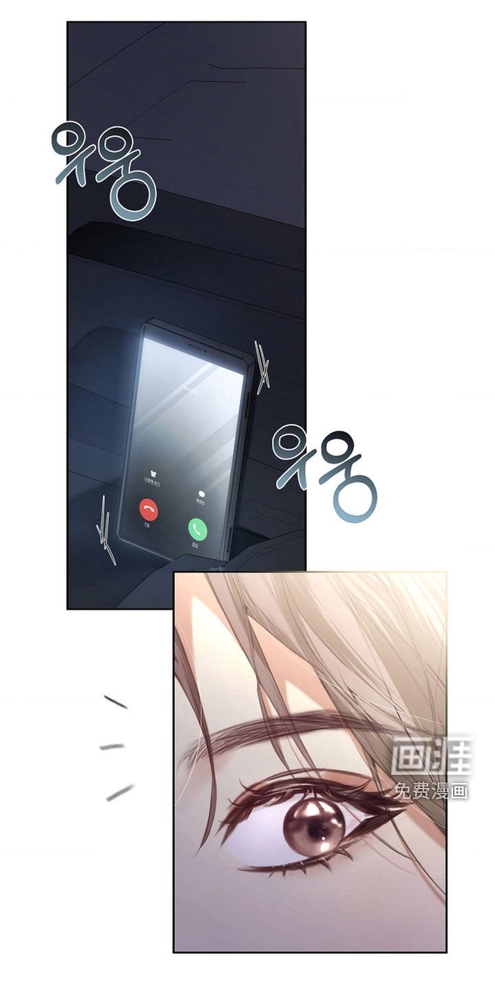第18章：到底是谁