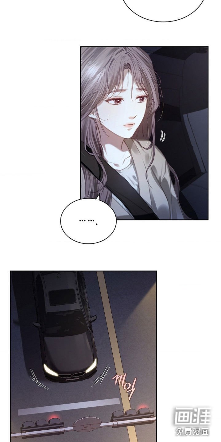 第18章：到底是谁