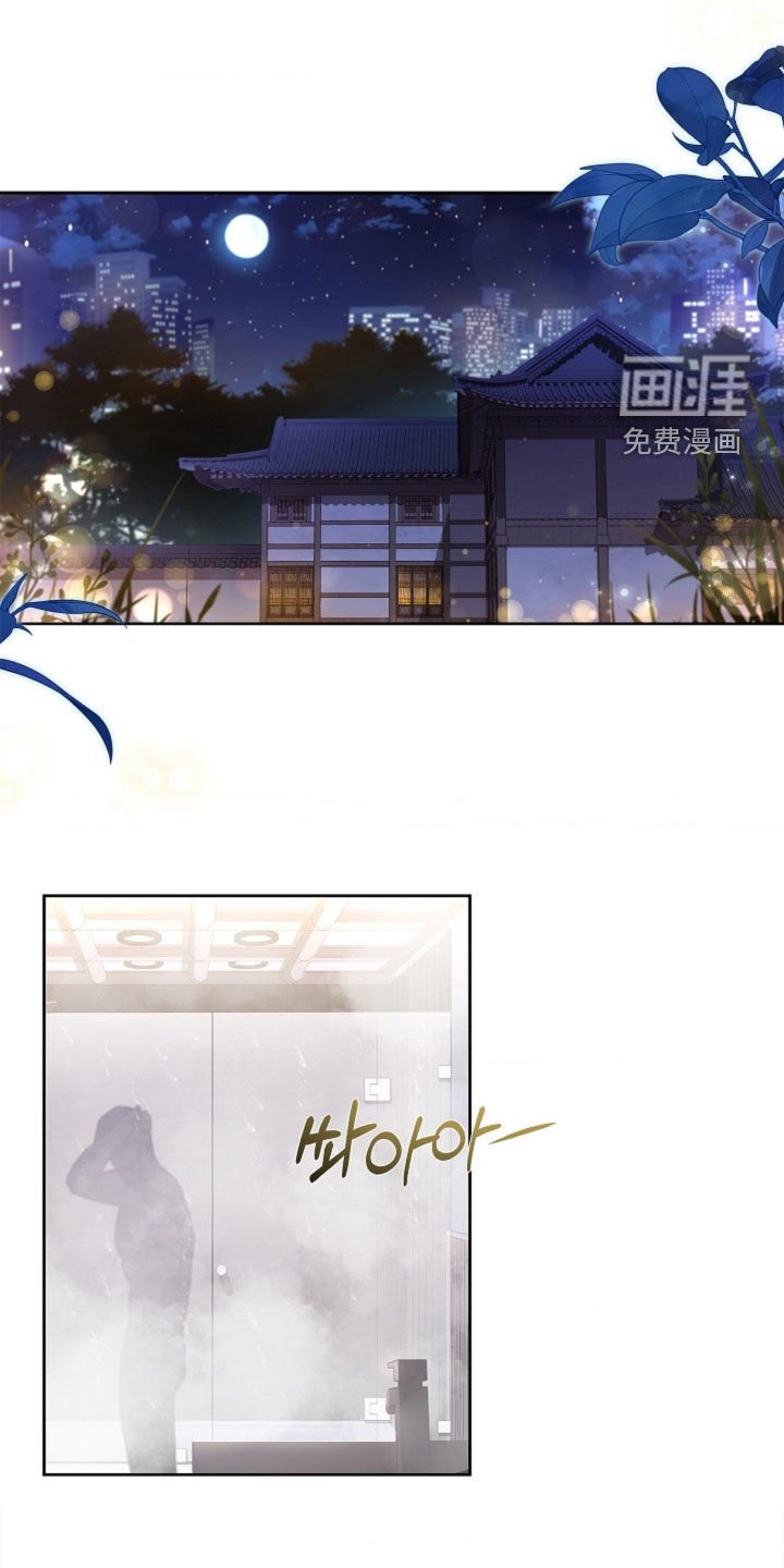 第19章：麻烦的女人