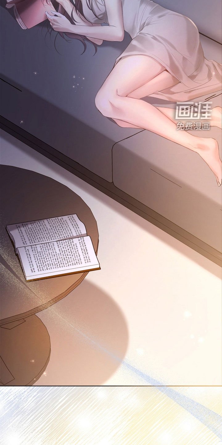 第19章：麻烦的女人