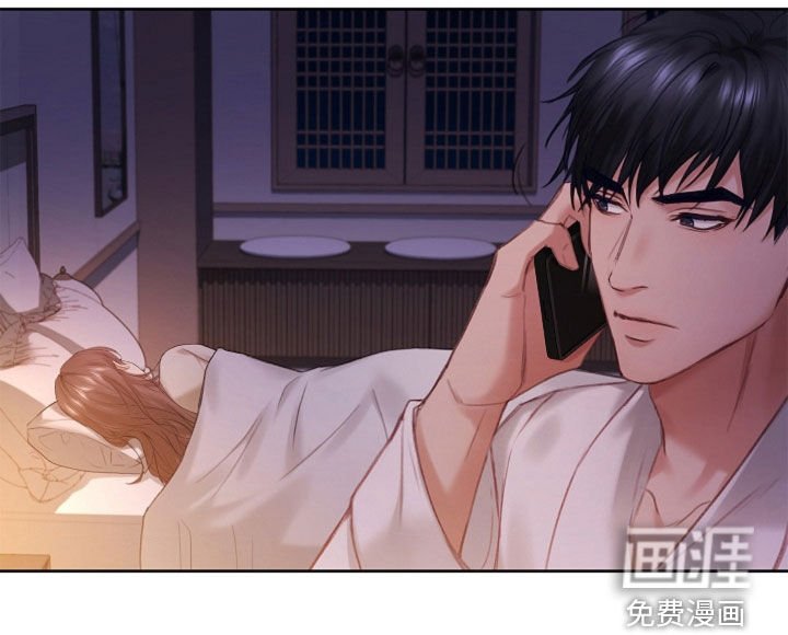 第19章：麻烦的女人
